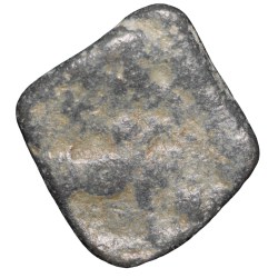 Lead Coin of Western Kshatrapa - Rudrasena III? (3rd Cen. AD) with Bull walking Right/3-Arched Hill Rare
