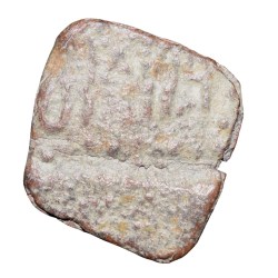 Lead Coin of Kumargupta (AD 414-455) of Gupta Dynasty Garuda Type Very Rare