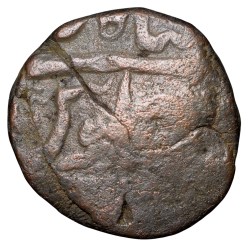 Alternative view of Copper Paisa of Ratlam State INO Shah Alam II (AD 1759-1806) with Counter-Struck 'Cash' Rare