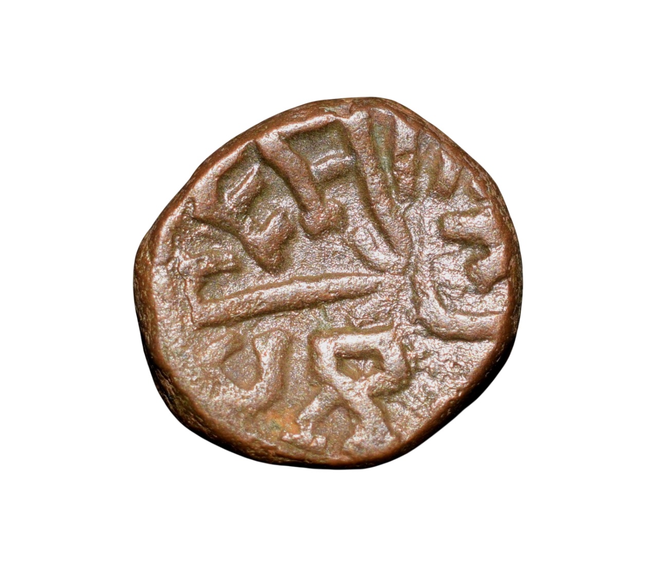 Copper Kakani of Ganapati Naga(c. 3rd Cen. AD) of Nagas Dynasty from  Padmavati Bull Type - Coinbazzar.com