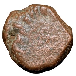 Alternative view of Copper Heavy Paisa of Hyderabad State (17th - 18th Cen. AD) with Sun Portrait of Amravati Mint Very Rare