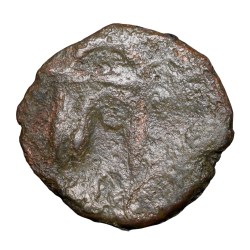 Copper 1/2 Paisa of Chhatrapati Shivaji (AD 1630-1680) of Maratha Confederacy Rare being Fractional