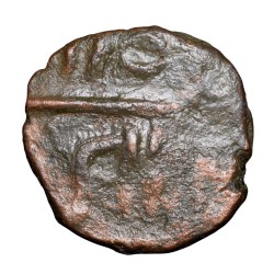 Alternative view of Copper 1/2 Paisa of Chhatrapati Shivaji (AD 1630-1680) of Maratha Confederacy Rare being Fractional