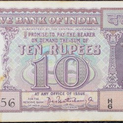 10 Rupees of Republic India (AD 1967) Diomand Series P.C. Bhattacharya Signature Violet note with Boat Rare