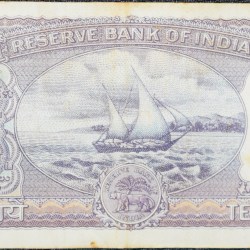 Alternative view of 10 Rupees of Republic India (AD 1967) Diomand Series P.C. Bhattacharya Signature Violet note with Boat Rare