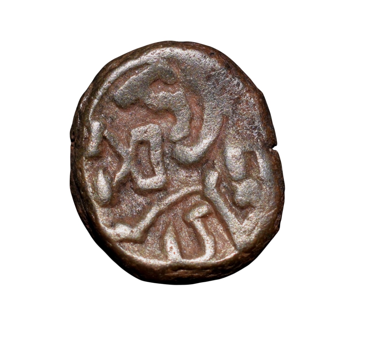 Copper Kakani of Ganapati Naga(c. 3rd Cen. AD) of Nagas Dynasty from Padmavati Bull Type - Image 2