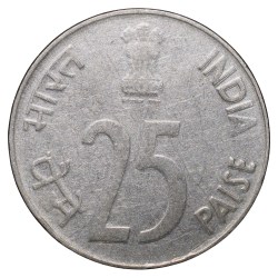 Alternative view of Steel 25 Paise of Republic India (AD 1992) of Noida Mint