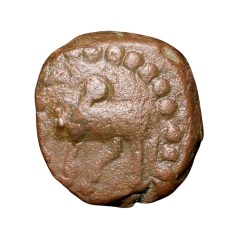 Copper Kakani of Ganapati Naga(c. 3rd Cen. AD) of Nagas Dynasty from Padmavati Bull Type