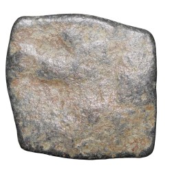 Lead Coin of Western Kshatrapa - Rudrasena III? (3rd Cen. AD) with Bull/3-Arched Hill Rare