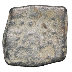 Alternative view of Lead Coin of Western Kshatrapa - Rudrasena III? (3rd Cen. AD) with Bull/3-Arched Hill Rare