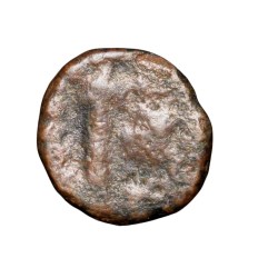 Alternative view of Copper Coin of Ramagupta (AD 375-376) of Gupta Dynasty - Garuda Type Rare