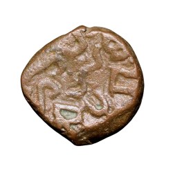 Alternative view of Copper Kakani of Ganapati Naga(c. 3rd Cen. AD) of Nagas Dynasty from Padmavati Bull Heavy Type