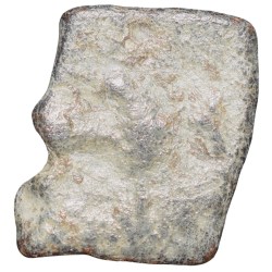 Lead Coin of Western Kshatrapa - Rudrasena III? (3rd Cen. AD) with Bull facing right/Three Arched Hill