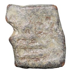 Alternative view of Lead Coin of Western Kshatrapa - Rudrasena III? (3rd Cen. AD) with Bull facing right/Three Arched Hill