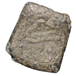 Alternative view of Lead Coin of Western Kshatrapa - Rudrasena III? (3rd Cen. AD) with Bull facing right/Three Arched Hill