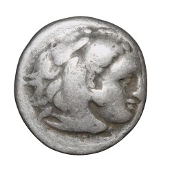Silver Drachma of Kingdom of Macedonia In the Name of Alexander III (336 - 323 BC) Extremely Rare