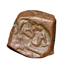 Alternative view of Copper Kakani of Ganapati Naga(c. 3rd Cen. AD) of Nagas Dynasty from Padmavati Bull Type Odd Square Shaped