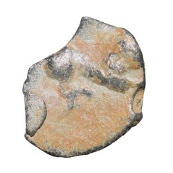 Lead Coin of Vakataka's (5th - 7th Cen. AD) with Lion facing Right/Inscription Ext.Rare