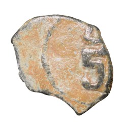 Alternative view of Lead Coin of Vakataka's (5th - 7th Cen. AD) with Lion facing Right/Inscription Ext.Rare