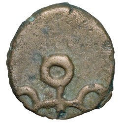 Alternative view of Potin Coin of Yajna Satakarni(1st Cen.BC) of Satavahana Dynasty Elephant Type Banavasi Region