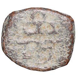 Alternative view of Lead Coin of Western Kshatrapa - Rudrasena III? (3rd Cen. AD) with Bull/3-Arched Hill Rare