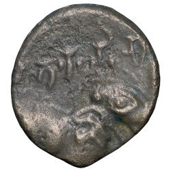 Potin Coin of Satakarni of Satavahana Dynasty (1st Cen. BC) from Banavasi