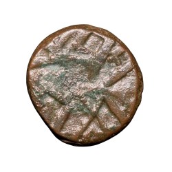 Alternative view of Copper Kakani of Ganapati Naga(c. 3rd Cen. AD) of Nagas Dynasty from Padmavati Bull Type