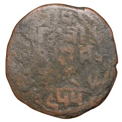 Alternative view of Copper Paisa of Prithvi Vira Vikrama(AD1881-1911) of Nepal KM # 628