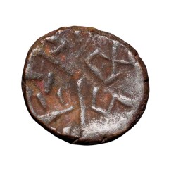 Alternative view of Copper Kakani of Ganapati Naga(c. 3rd Cen. AD) of Nagas Dynasty from Padmavati Bull Type