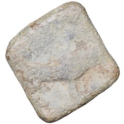 Lead Coin of Rudrasen III? of Western Kshatrapa(300-400 AD) Elephant Facing/6-Arched Hill