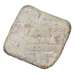 Alternative view of Lead Coin of Rudrasen III? of Western Kshatrapa(300-400 AD) Elephant Facing/6-Arched Hill