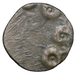 Alternative view of Potin Coin of Satakari (1st Cen.BC) of Satavahana Dynasty Elephant Type Banavasi Region