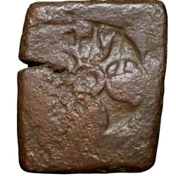 Alternative view of Copper Heavy Coin of Pre-Satavahana (2nd Cen. BC) with Tree Railing Flanked by Elephants/Nandywarta