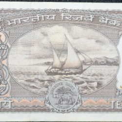 Alternative view of 10 Rupees of Republic India (AD 1984-1985) Manmohan Singh Signature Black note with Boat