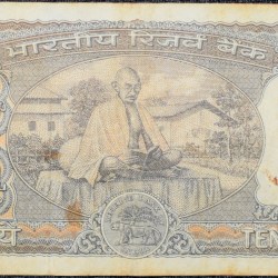 10 Rupees of Republic India (AD 1969-1970) 100th birth anniversary of Mohandas Karamchand Gandhi - B.N. Adarkar Signature Rare