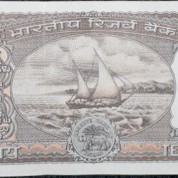10 Rupees of Republic India (AD 1984-1985) Manmohan Singh Signature Black note with Boat UNC Grade