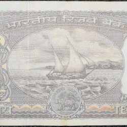 Alternative view of 10 Rupees of Republic India (AD 1985-1990) R.N.Malhotra Signature Black note with Boat