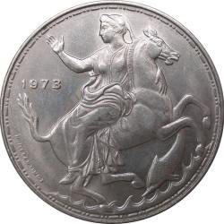 Alternative view of 20 Drachmai Regime of the Colonels GEM UNC Condition