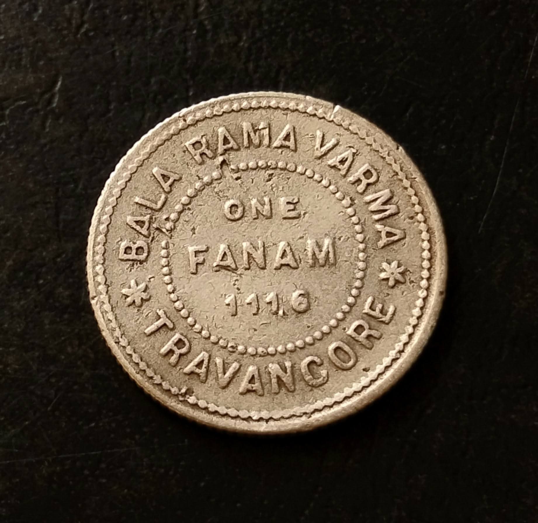 Issuer-Kingdom of Travancore (Indian Hindu Dynasties) MaharajaChithira Thirunal Balarama Varma II (1931-1947) TypeStandard circulation coinsYears1116-1121 (1941-1946)CalendarIndia - Kollam eraValue1 Fanam (⅐)CurrencyRupee (1729-1947)CompositionSilver (.500) Weight1.51 g Diameter15.72 mm Same and similar piece available - Image 2