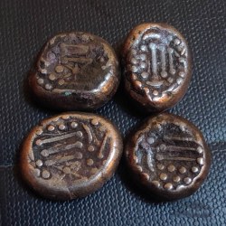 Alternative view of Ancient India Gadhaiya Dynasty Kings Portrait Condition as image. 4 piece given Same and similar piece available