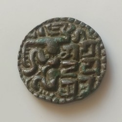 Alternative view of Ceylon massa high Grade Ruller Sashasamalla Ad 1200 1202 CONDITION. As images Same and similar piece available