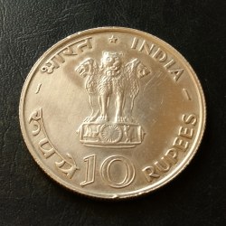 Alternative view of SILVER 10RS 1970 Rare. 🌞 SUN & LOTUS FLOWER 🌺 BEAUTIFUL ❤️💕 COIN Kolkata mint rare WEIGHT 15 GM EXCELLENT CONDITION. Same and similar piece available