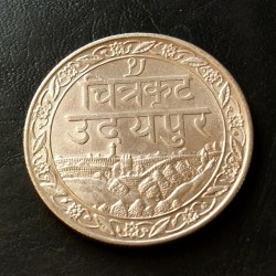 INDIA🇮🇳 PRINCELY STATE ........ MEAWAR. State UDAIPUR. DOSTI London 1 ruppee SWARUP. SHAHI. Ruler swaroop Singh ji SILVER🥈 ONE ₹. CONDITION. Excellent Same and similar piece available