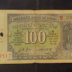 Reserve Bank of India 🏛️🏛️ 100 rs. note 💸💵💸 Signature of Lk.jha Mahatma Gandhi Back side condition as imege Same and similar piece available