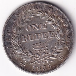 Alternative view of R.S Incuse William One Rupee 1835 East India Company Silver EX Rare Coin