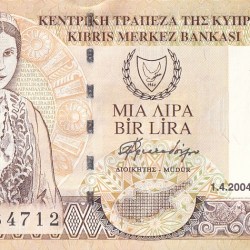 1 Pound of Cyprus Old Banknote 2004 Year Unc Note