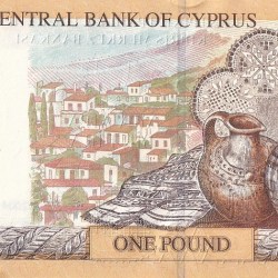 Alternative view of 1 Pound of Cyprus Old Banknote 2004 Year Unc Note