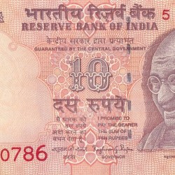 Telescoping 786 Holy Ending 10 Rupees Raghuram Rajan Unc Note