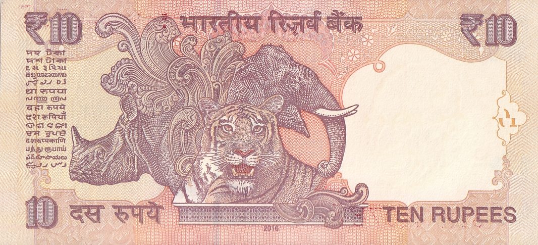 Telescoping 786 Holy Ending 10 Rupees Raghuram Rajan Unc Note - Image 2