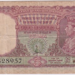 Burma King George VI 5 Rupees Very Fine Detail Very Rare Note #2
